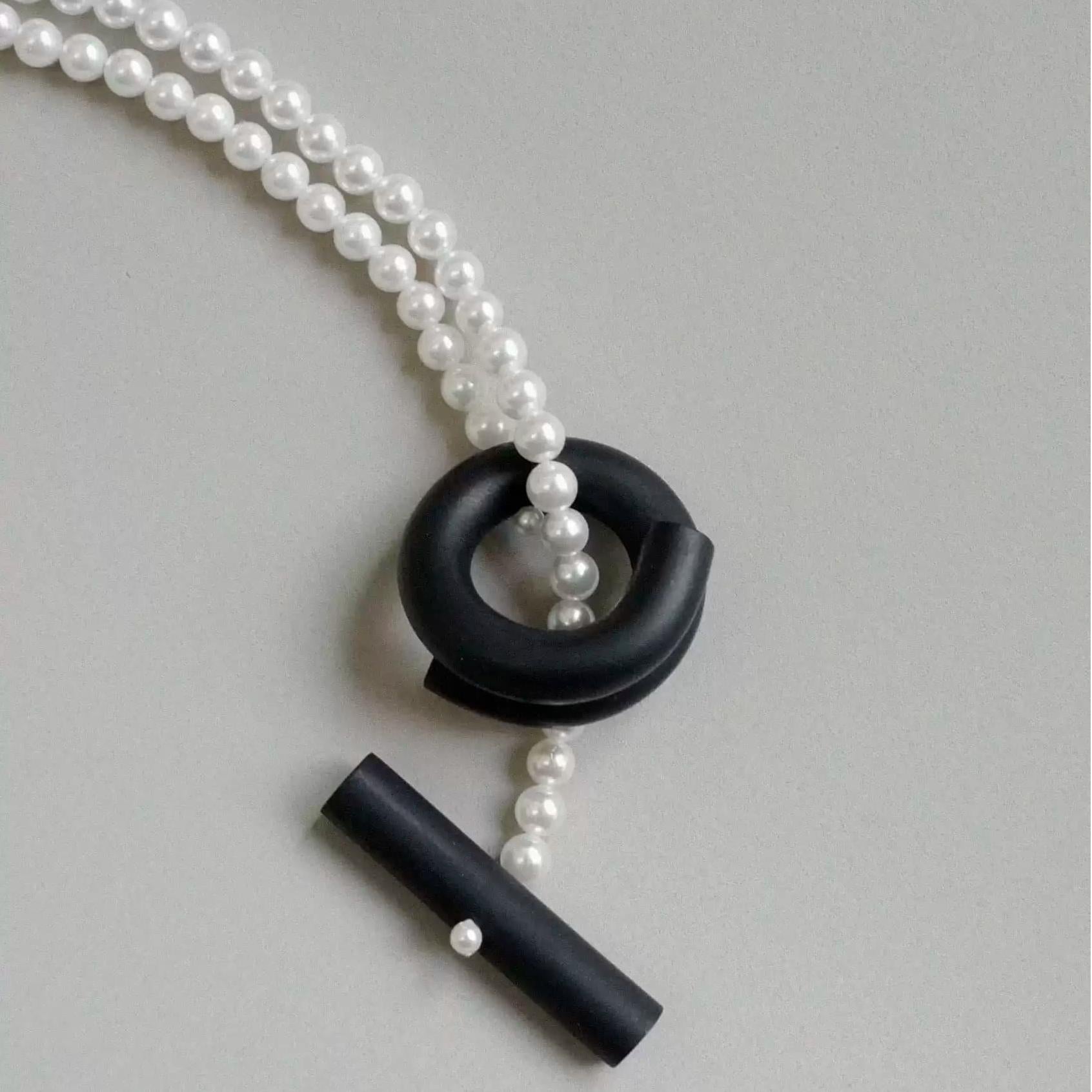 Moonshadow Pearl Knot Necklace